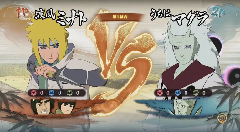 Nuovo Gameplay JAP per Naruto SUNS 4