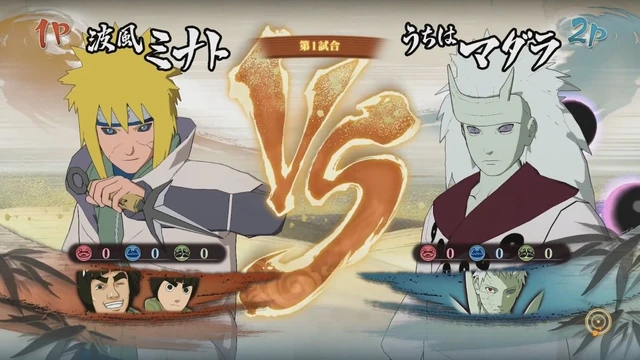 Nuovo Gameplay JAP per Naruto SUNS 4