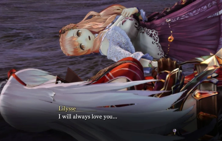 Nights of Azure ci mostra ledizione da collezione