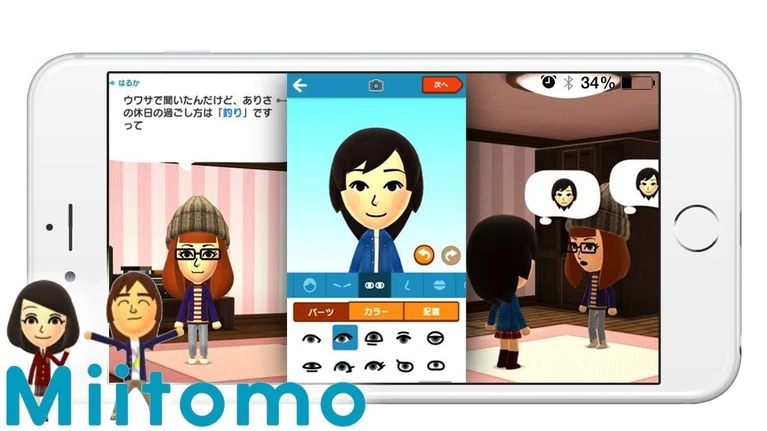 Lapp Miitomo di Nintendo per smartphone arriva a Marzo