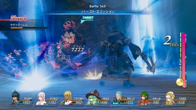 Star Ocean 5 presenta in video Emmerson