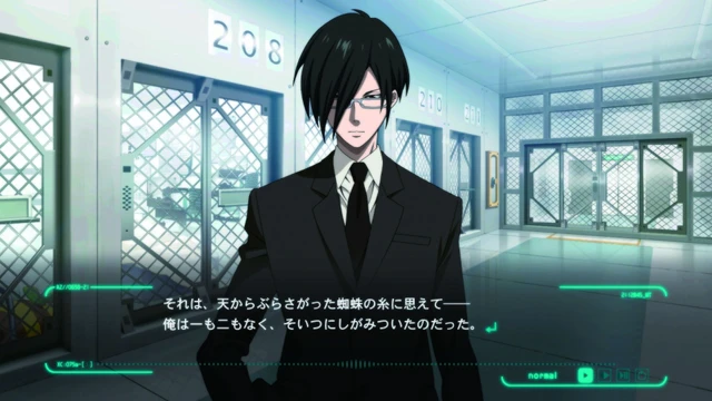 Psycho-Pass: Mandatory Happiness arriva in Europa a fine anno