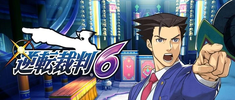 Il 6 marzo verrà rivelata la data di uscita di Phoenix Wright Ace Attorney 6