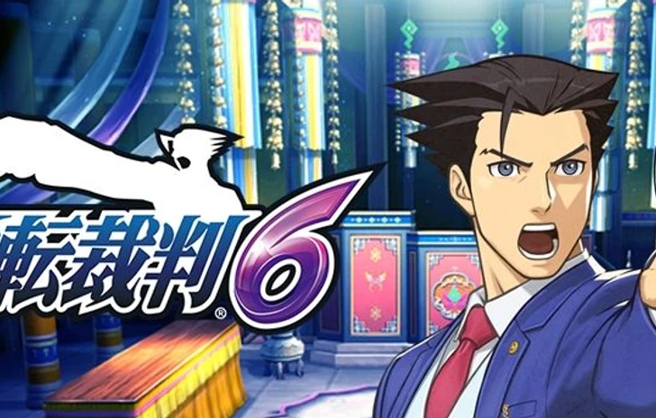 Il 6 marzo verrà rivelata la data di uscita di Phoenix Wright Ace Attorney 6