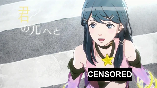 Tokyo Mirage Session #FE censurato in occidente?