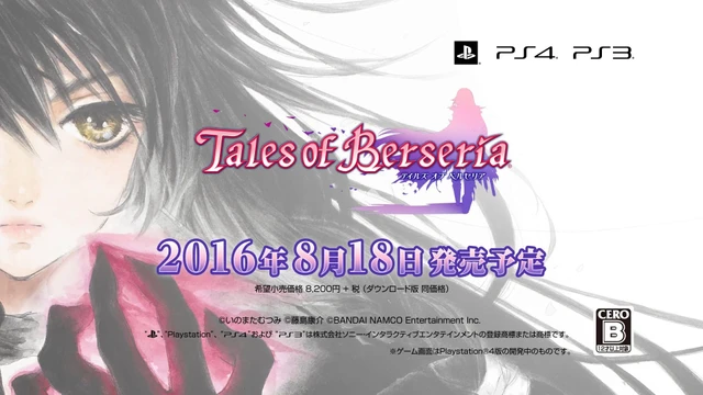 Tales of Berseria ha una data in Giappone