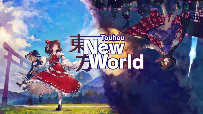 Touhou New World il trailer di lancio 
