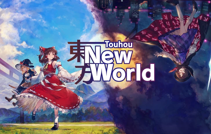 Touhou New World il trailer di lancio 