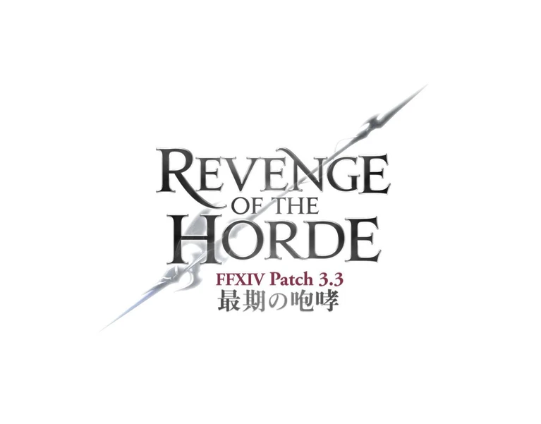 La Patch 33 di Final Fantasy XIV ha un nome e un logo