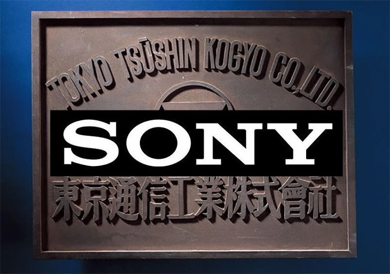 Sony ha compiuto 70 anni