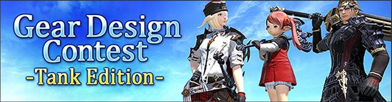 Gear Design Contest per Final Fantasy XIV