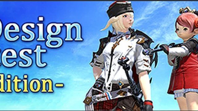 Gear Design Contest per Final Fantasy XIV