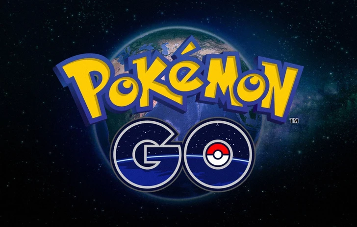 Comincia la distribuzione di Pokémon Go