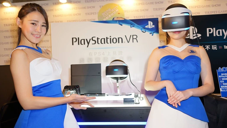 Il PlayStation Store svela il prezzo di alcuni titoli VR