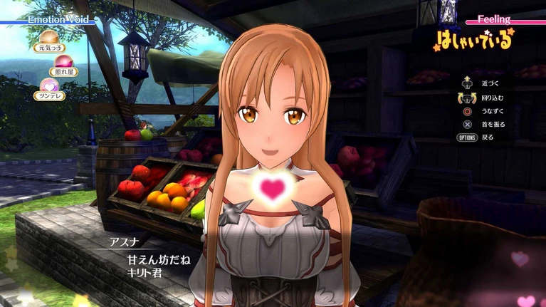 Nuove feature e nuovi personaggi annunciati per Sword Art Online Hollow Realization