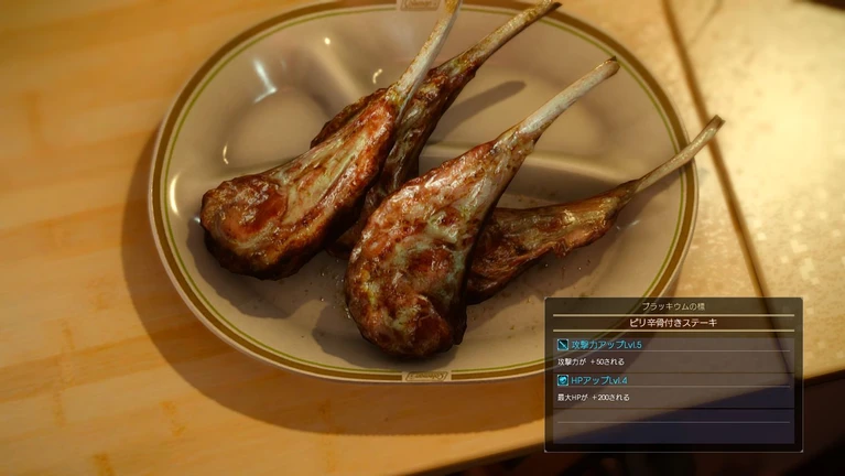 Tante immagini per Final Fantasy XV tra chocobo cibo e molto altro