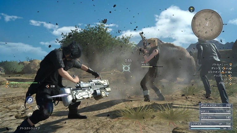 Final Fantasy XV ci mostra le armi da fuoco