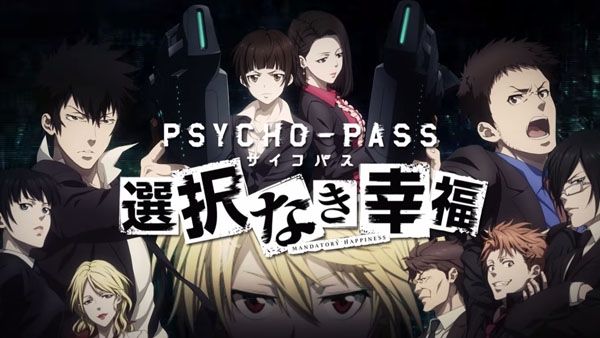 PsychoPass Mandatory Happyness è disponibile in Europa