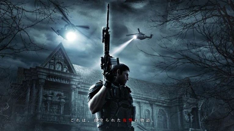 Ecco il trailer del film in CG Resident Evil Vendetta