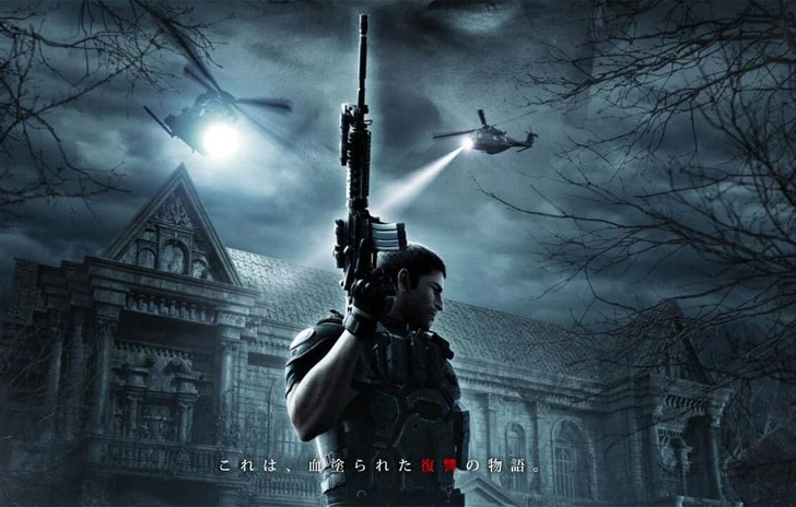 Ecco il trailer del film in CG Resident Evil Vendetta