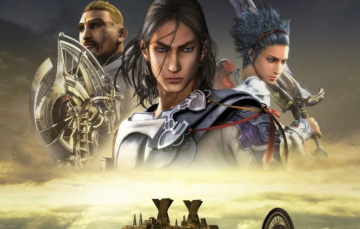 Lost Odyssey nella lista di retrocompatibilità