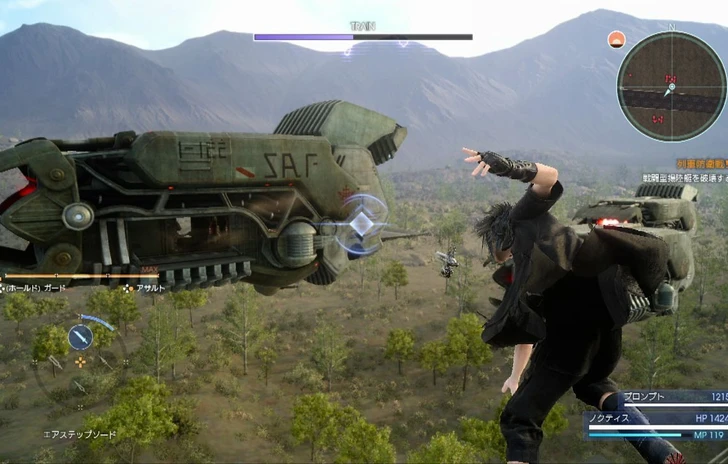 Final Fantasy XV Omen oggi alle 1600