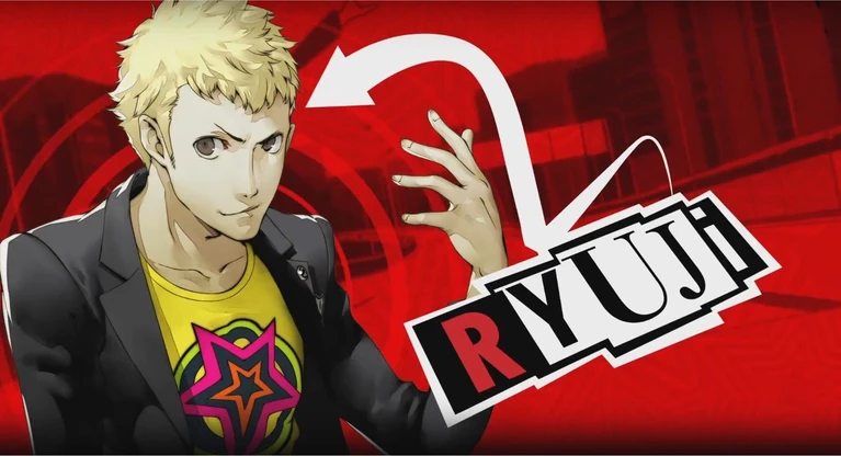 Ryuji Sakamoto ci guarda le spalle in Persona 5