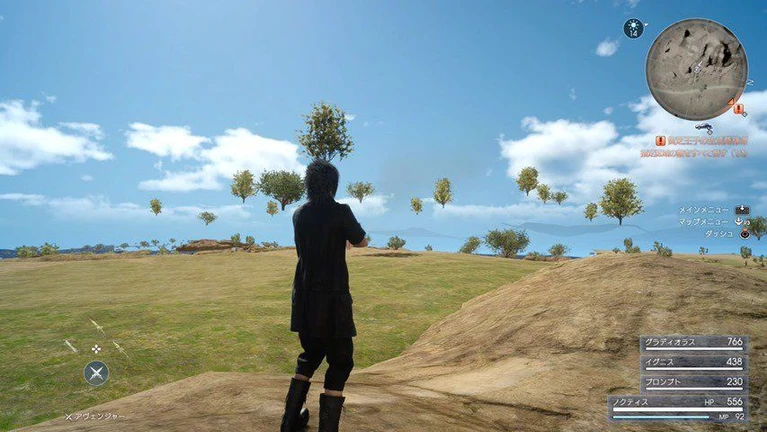 Carrellata di Glitch per la Demo di Final Fantasy XV