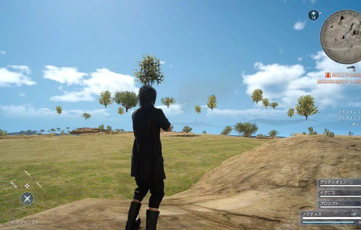 Carrellata di Glitch per la Demo di Final Fantasy XV