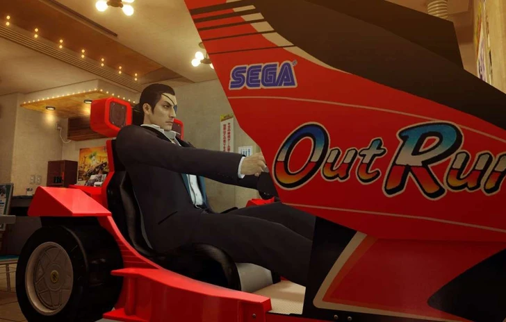 Yakuza 0 è disponibile