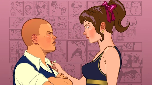 Bully 2 in dirittura d'arrivo?