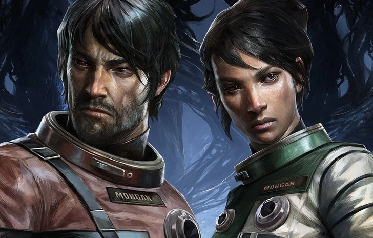 Venti minuti per finire Prey Da dilettanti