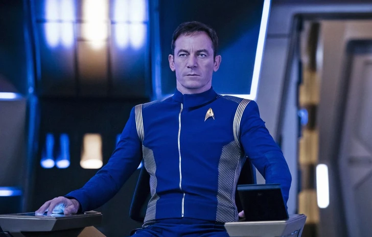 Un nuovo set dimmagini per Star Trek Discovery