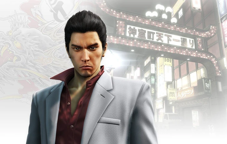 Diventa il più cattivo in circolazione con i DLC gratuiti di Yakuza Kiwami