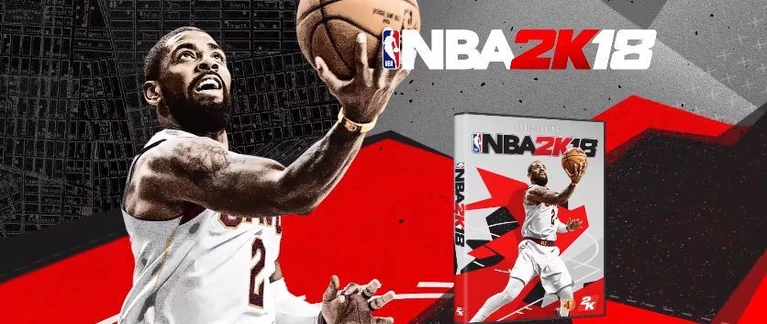 Il basket di quartiere secondo 2K