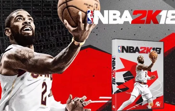 Il basket di quartiere secondo 2K