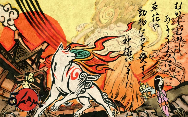 Okami HD è ufficiale