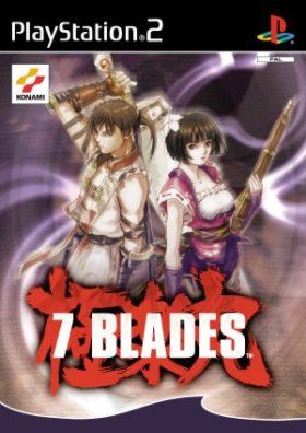 7 Blades