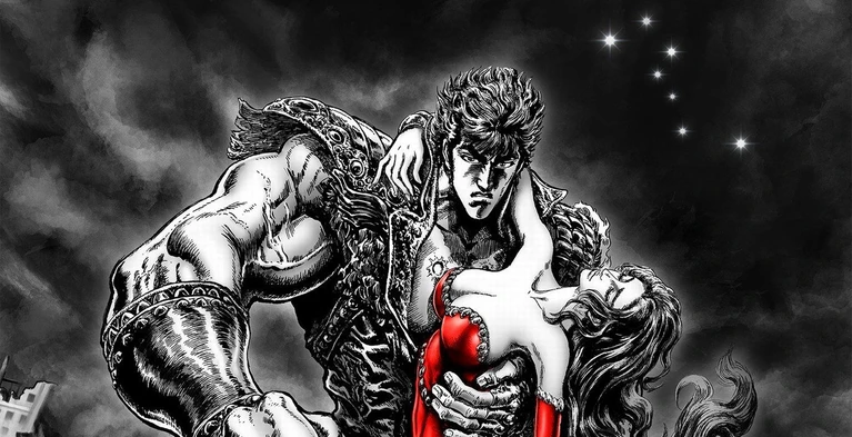 SEGA rivela la copertina di Yakuza Fist of the North Star