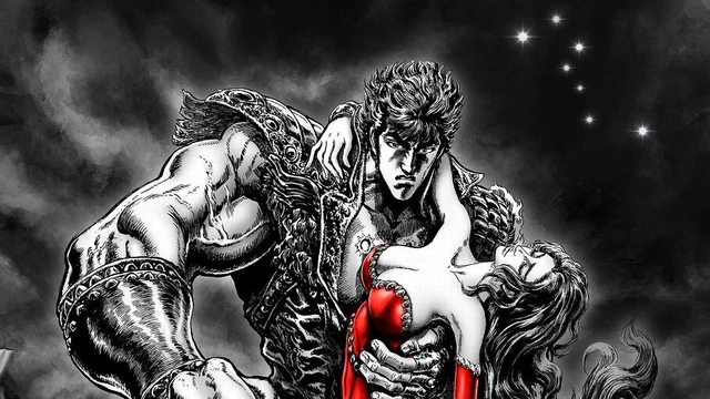 SEGA rivela la copertina di Yakuza Fist of the North Star