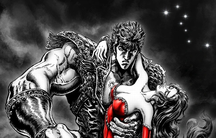 SEGA rivela la copertina di Yakuza Fist of the North Star