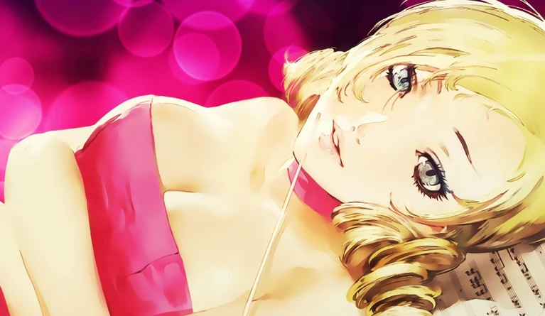 Nuove informazioni sul remake di Catherine