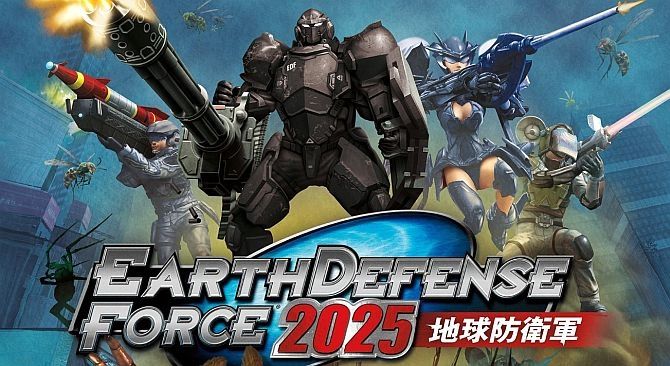 Earth Defense Force 2025