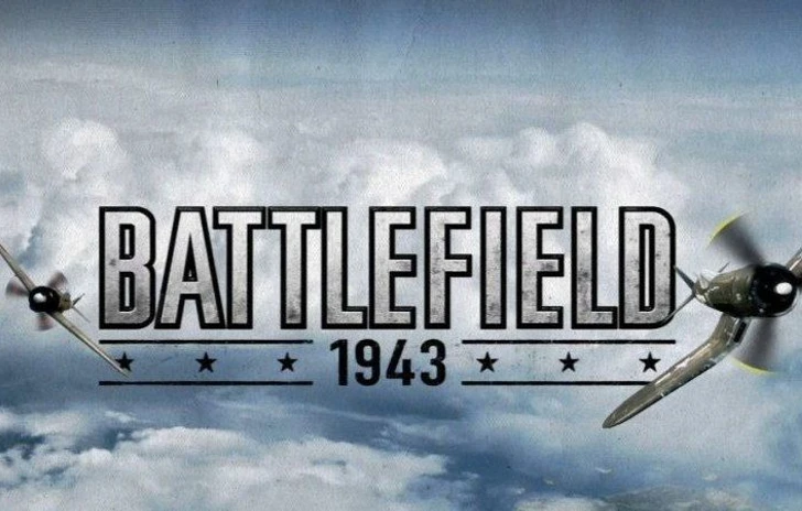 Battlefield 1943 compatibile con Xbox One