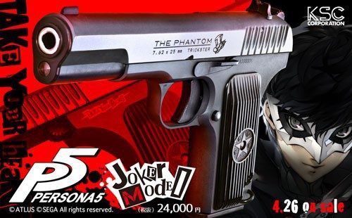 Una replica softair della pistola usata da Joker in Persona 5