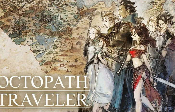 Octopath Traveler arriva a giugno su PC