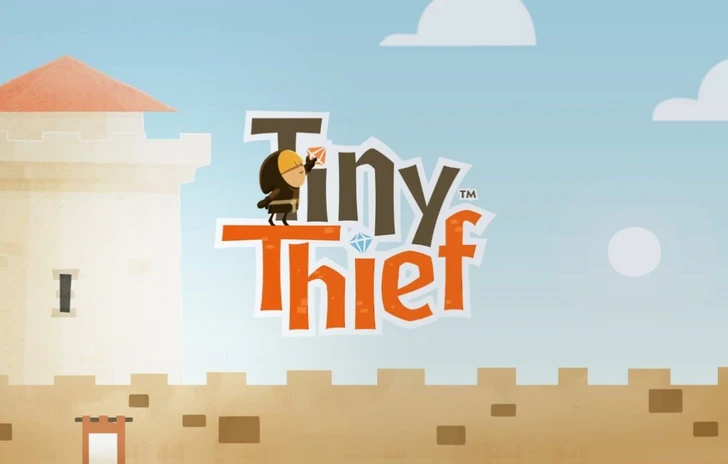 Tiny Thief