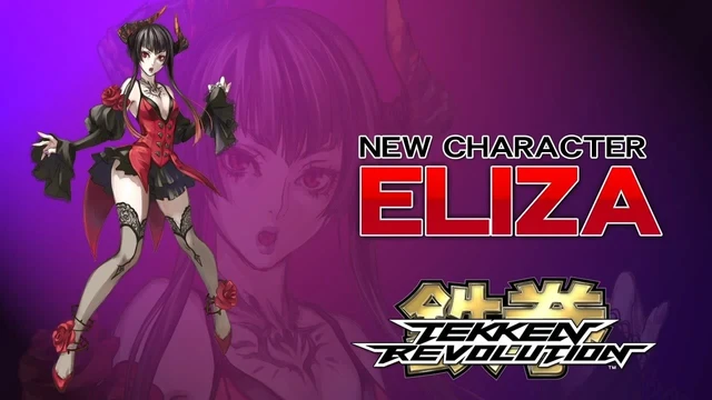 Eliza Trailer