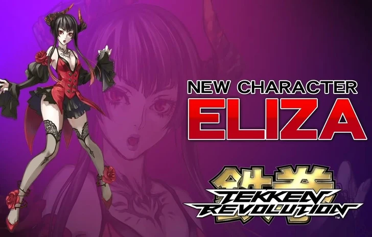 Eliza Trailer