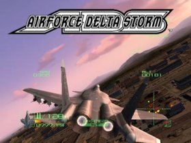 AirForce Delta Storm